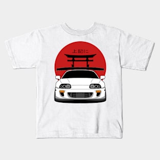 Toyota Supra MK4 Kids T-Shirt